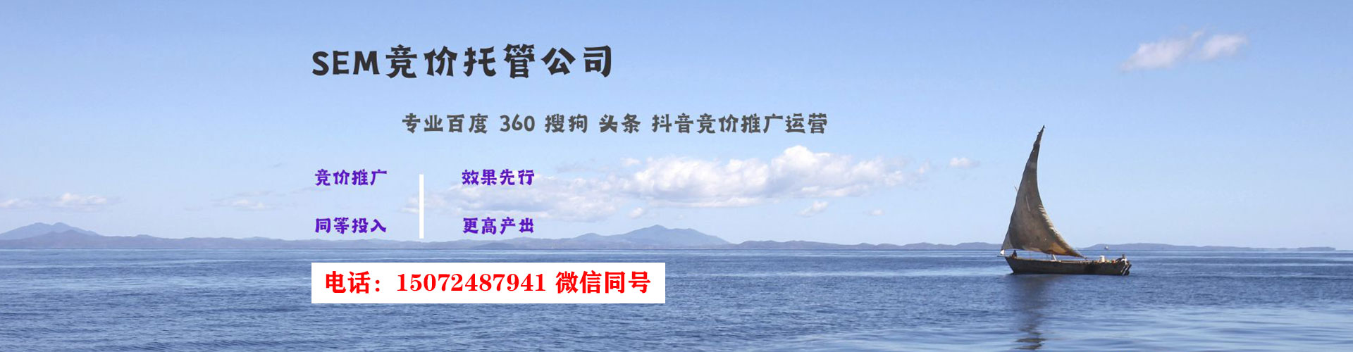 汉台小红书信息流