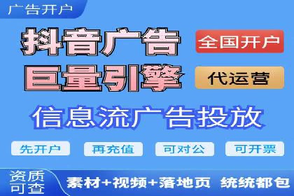 百度竞价推广公司成功案例：如何快速提升品牌曝光度